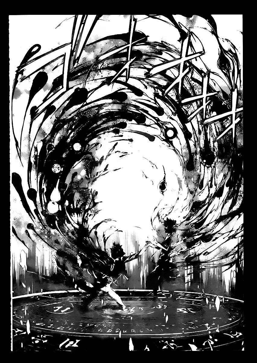 Read Defense Devil ES Manga Online