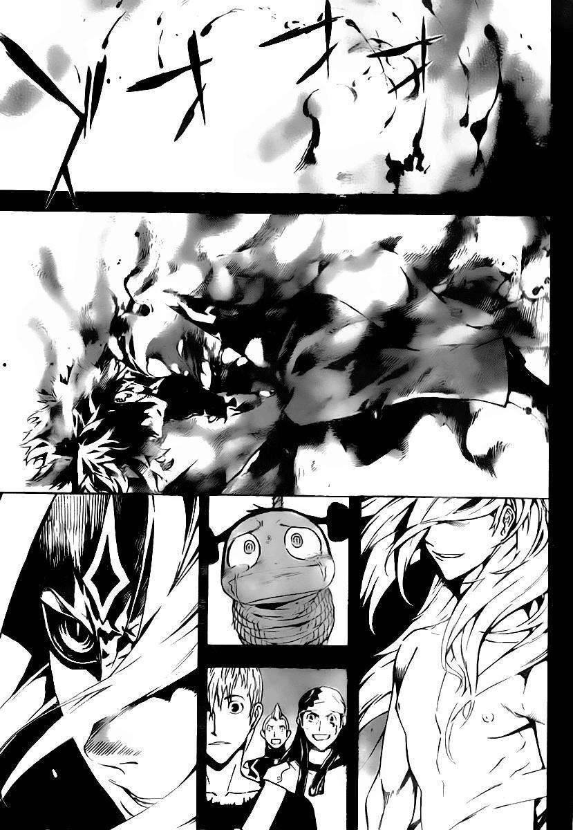 Read Defense Devil ES Manga Online