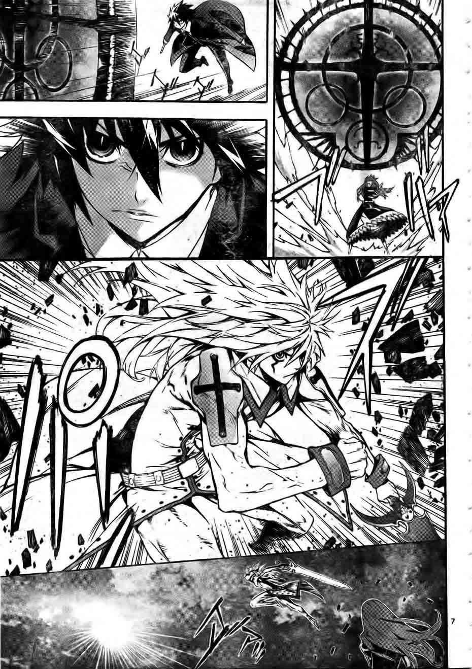 Read Defense Devil ES Manga Online