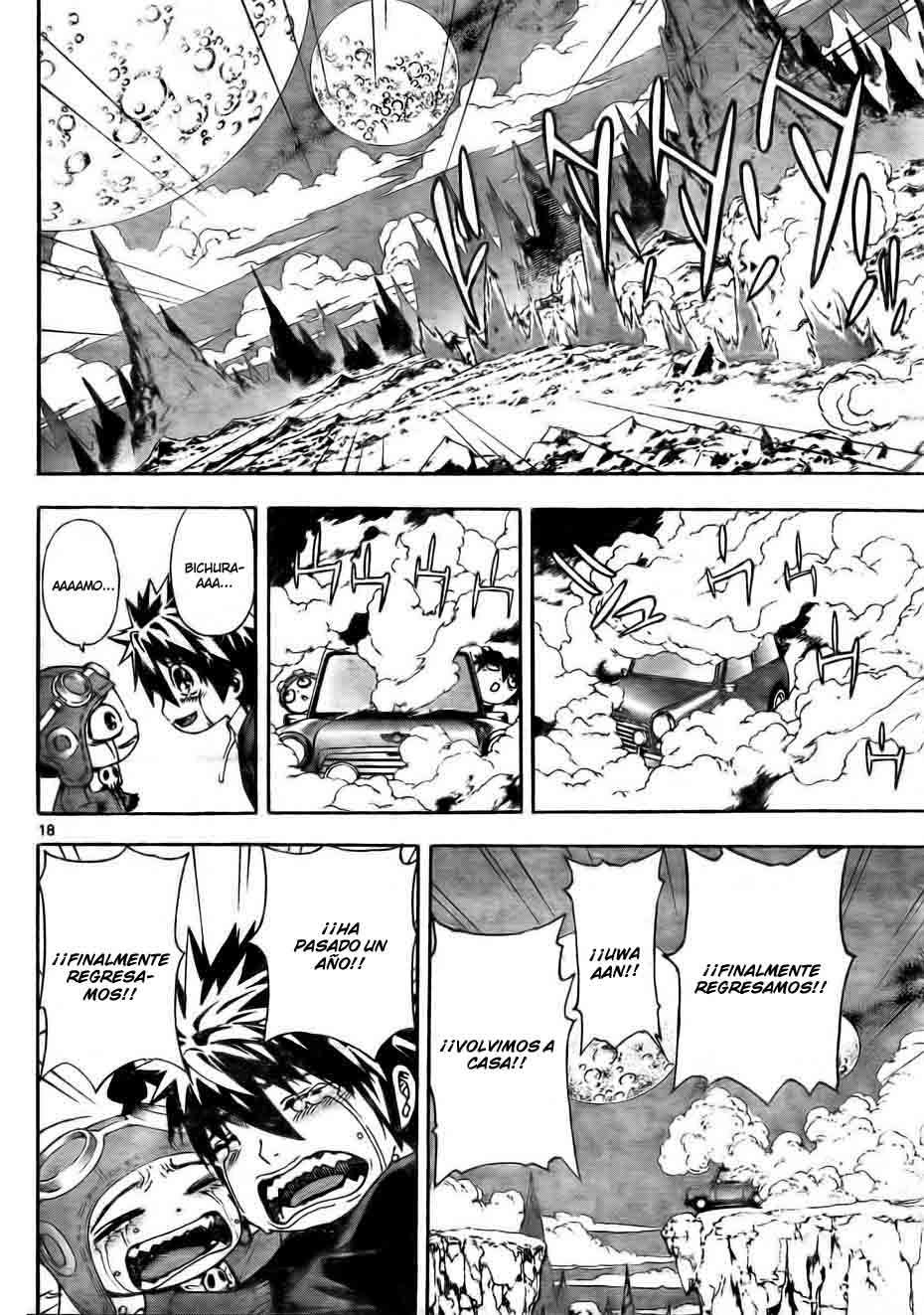 Read Defense Devil ES Manga Online