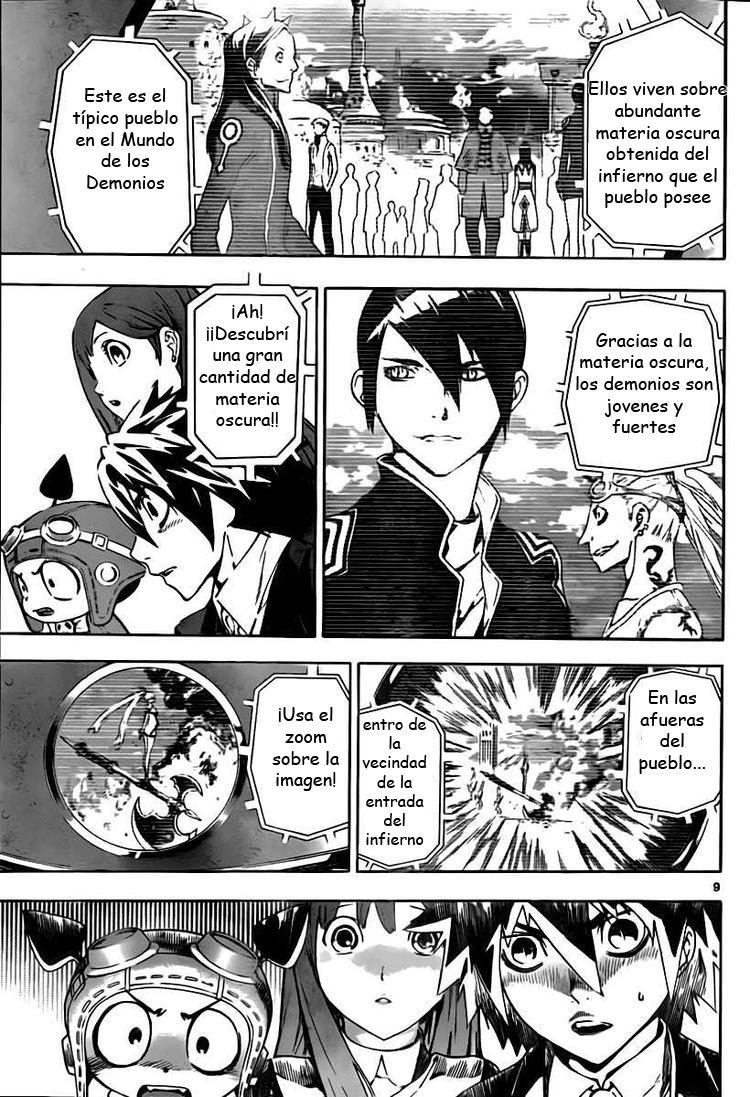 Read Defense Devil ES Manga Online