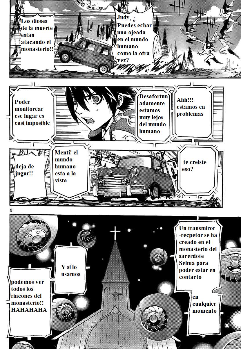 Read Defense Devil ES Manga Online