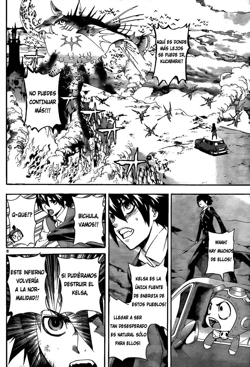 Read Defense Devil ES Manga Online