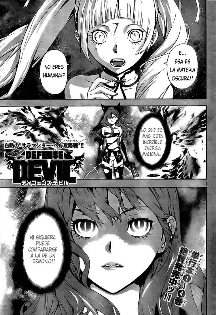Read Defense Devil ES Manga Online