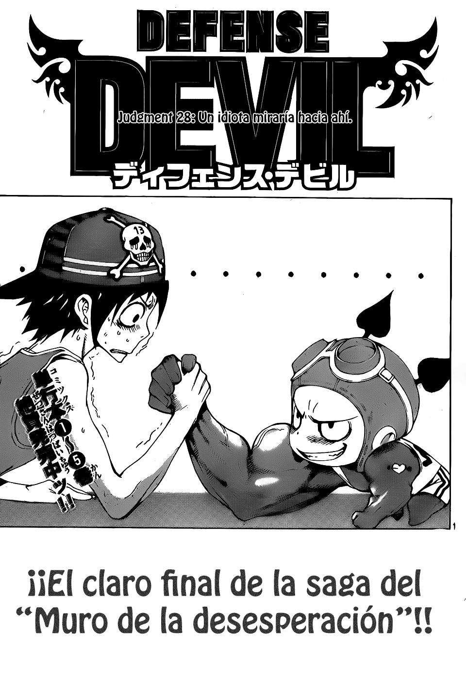 Read Defense Devil ES Manga Online