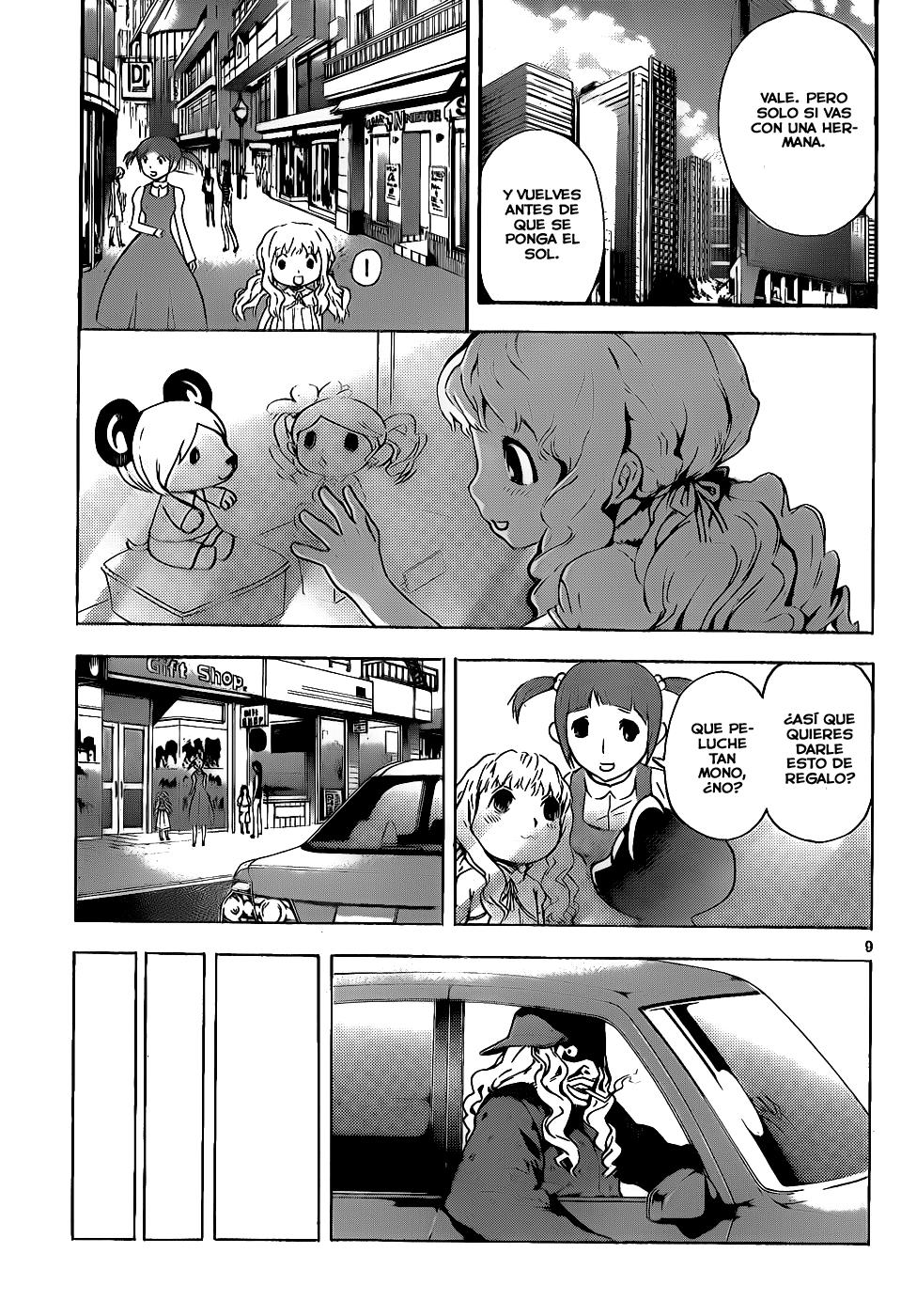 Read Defense Devil ES Manga Online