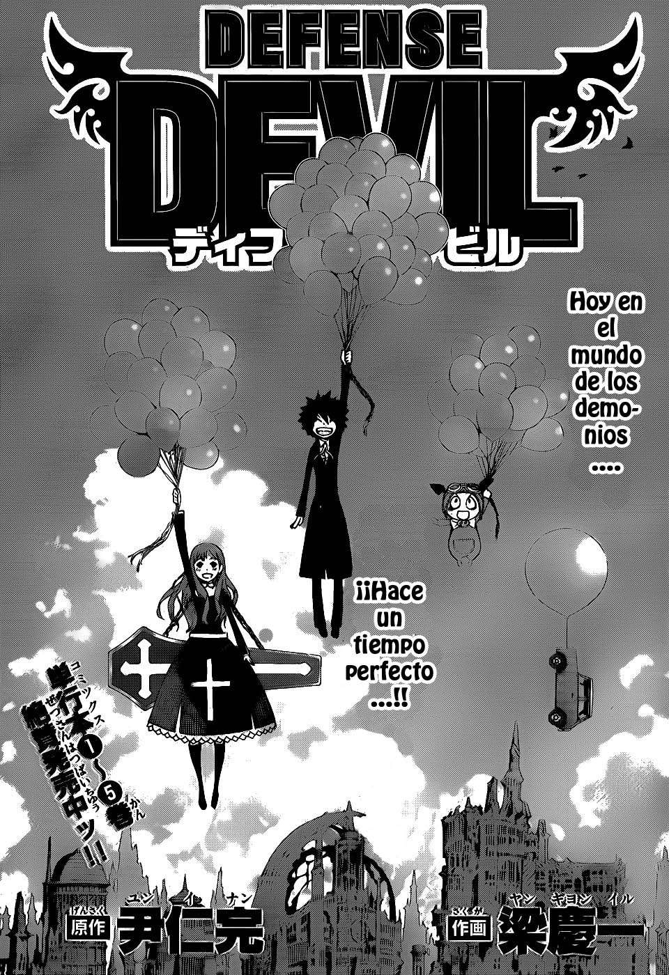 Read Defense Devil ES Manga Online
