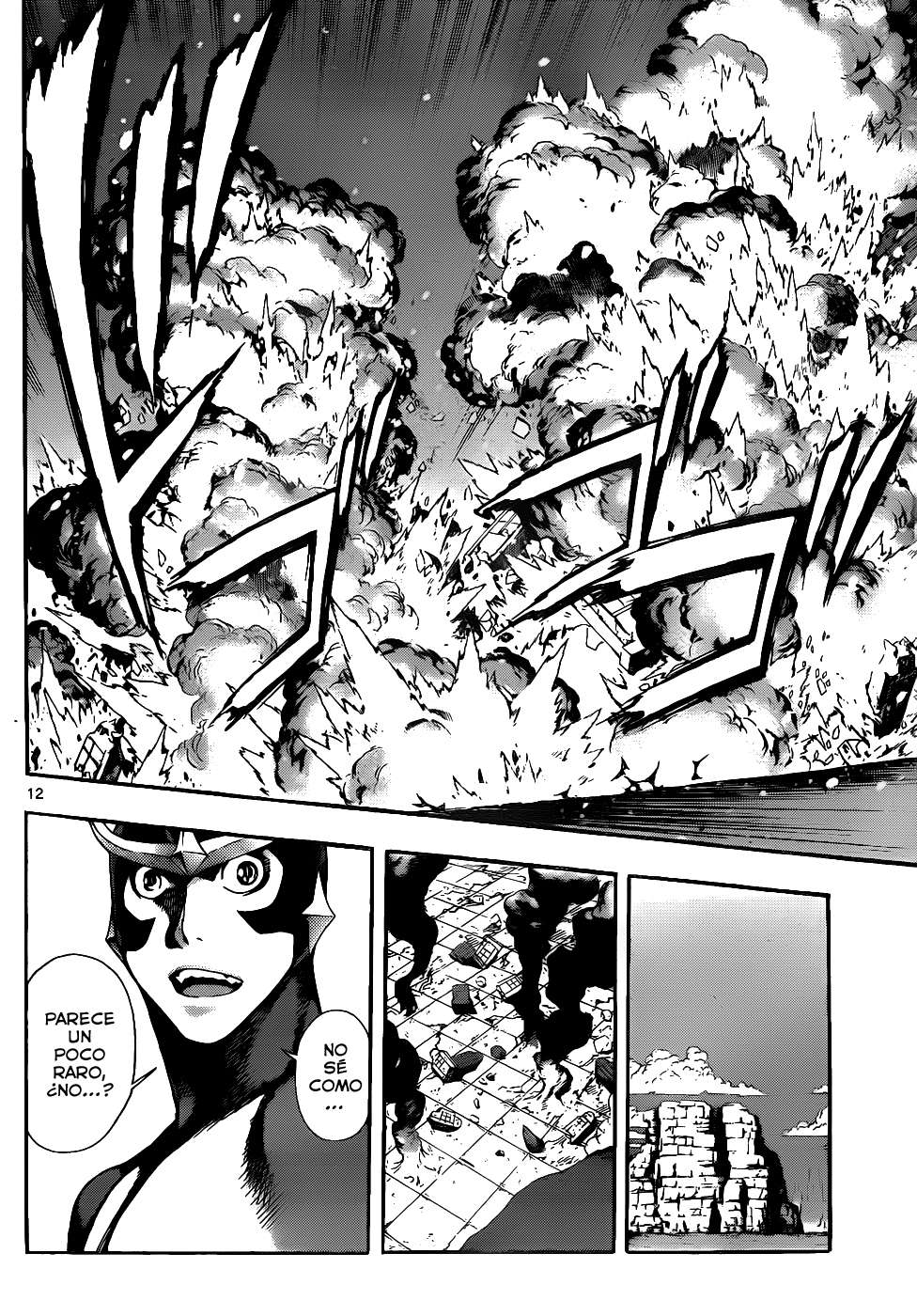 Read Defense Devil ES Manga Online