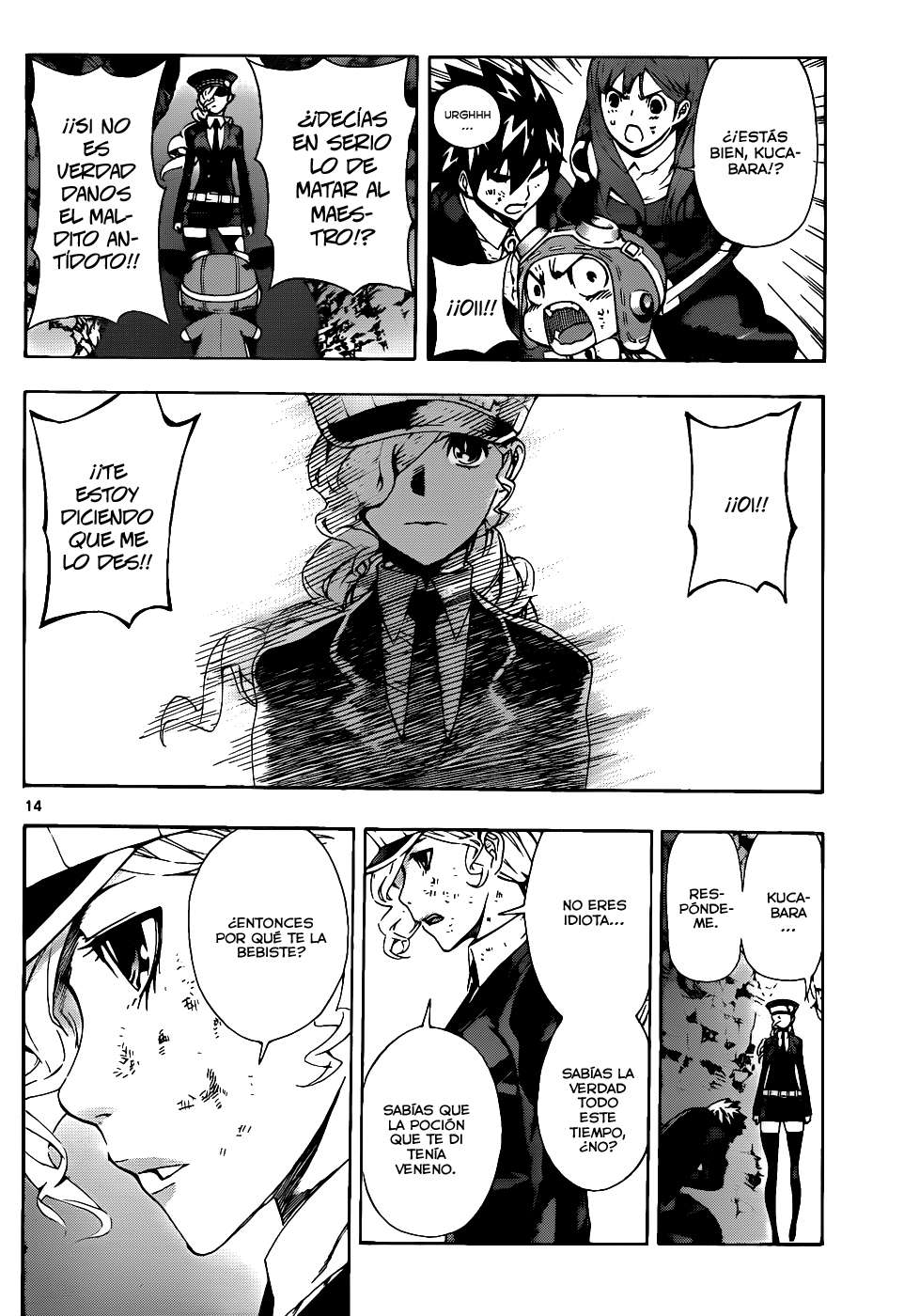 Read Defense Devil ES Manga Online