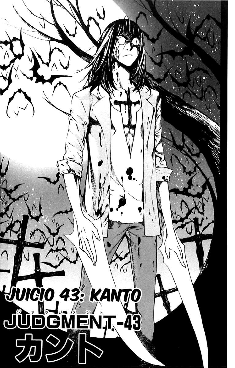 Read Defense Devil ES Manga Online