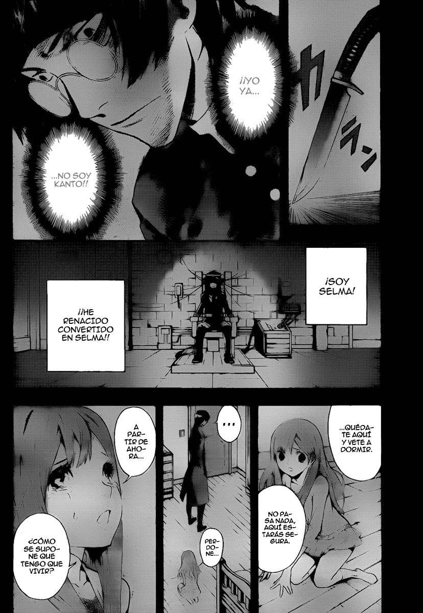 Read Defense Devil ES Manga Online