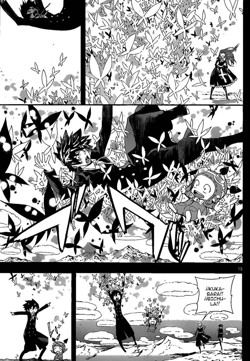 Read Defense Devil ES Manga Online