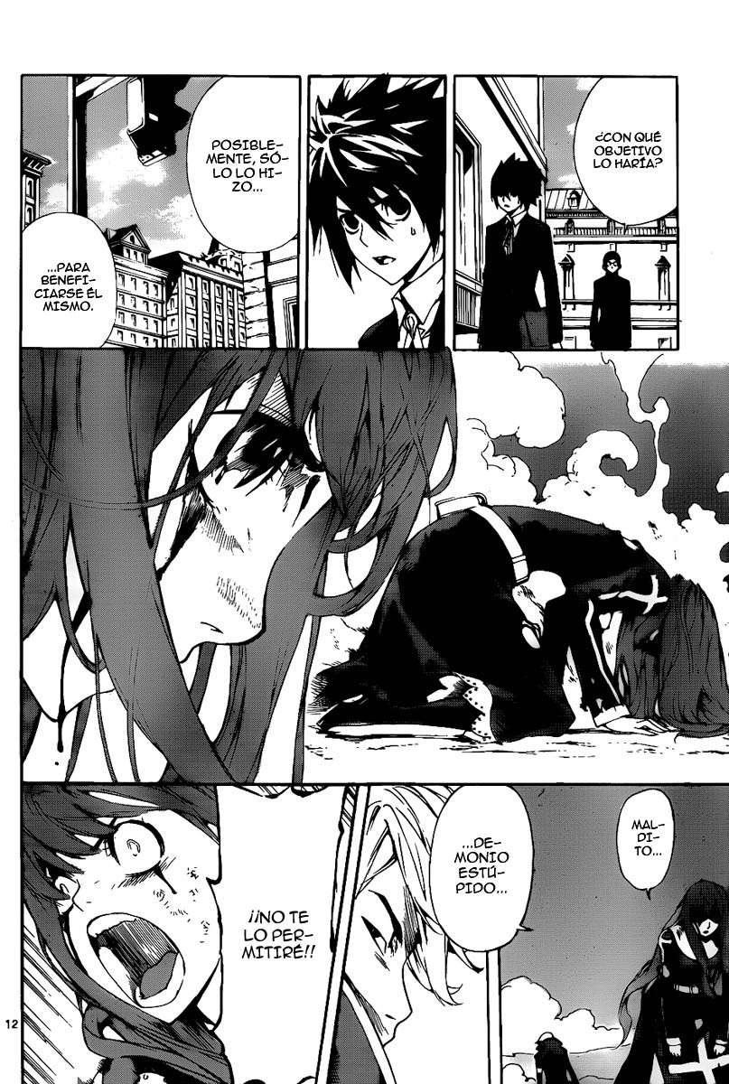 Read Defense Devil ES Manga Online