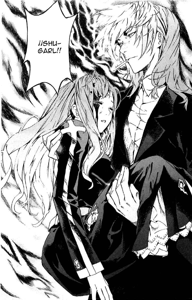 Read Defense Devil ES Manga Online