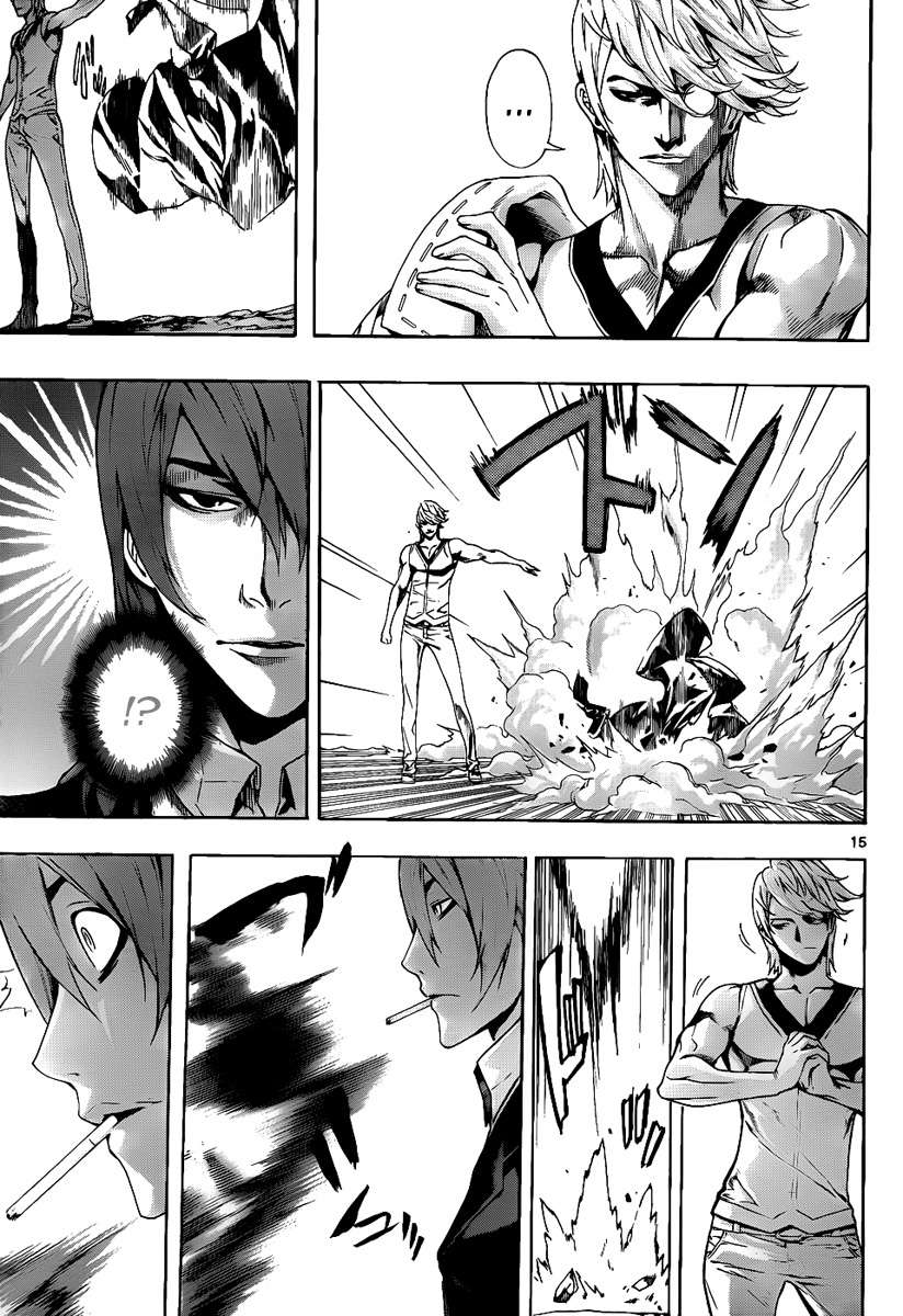 Read Defense Devil ES Manga Online