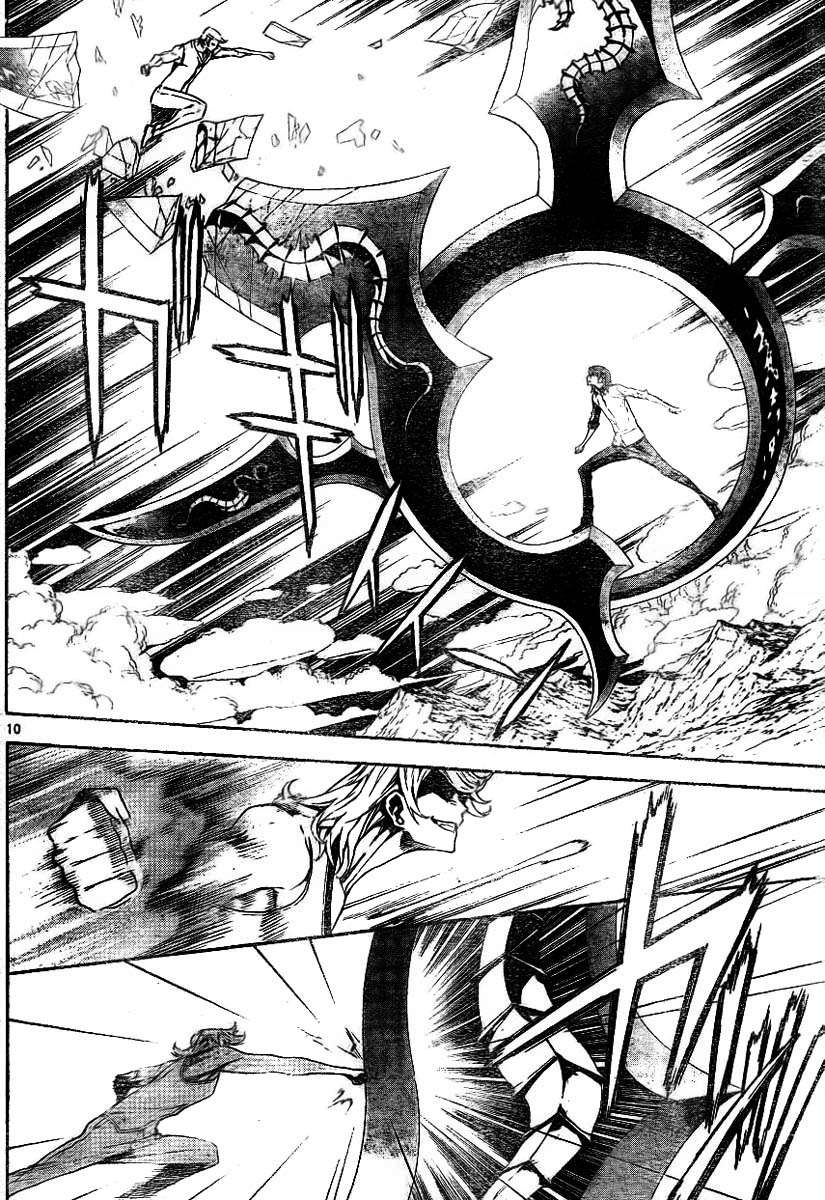 Read Defense Devil ES Manga Online