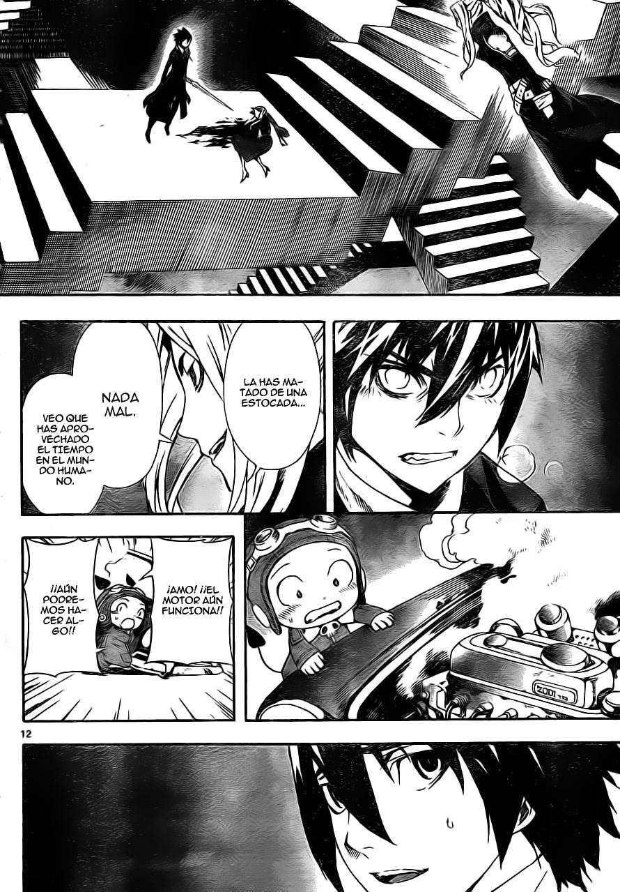 Read Defense Devil ES Manga Online