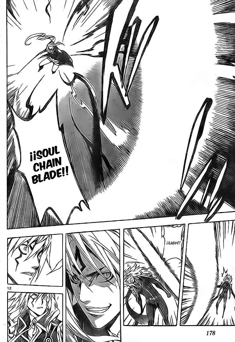 Read Defense Devil ES Manga Online