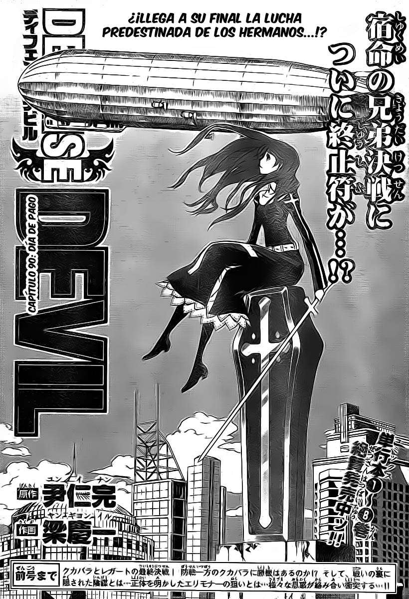 Read Defense Devil ES Manga Online