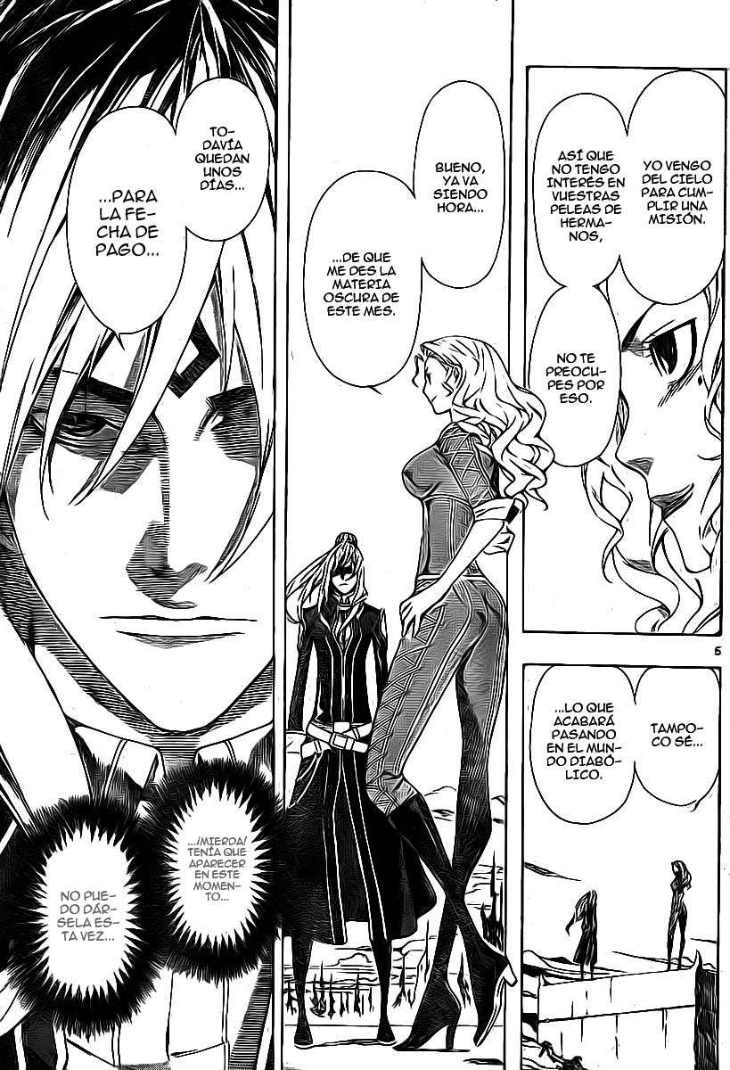 Read Defense Devil ES Manga Online