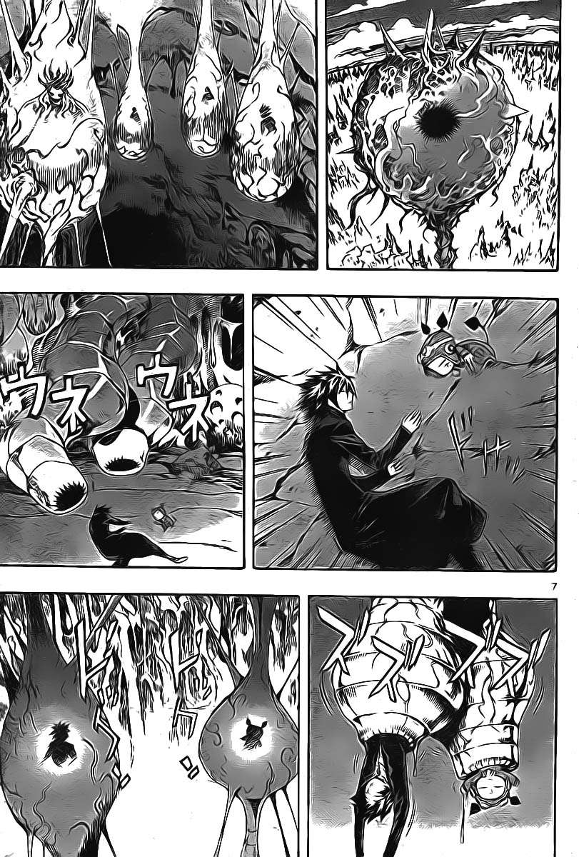 Read Defense Devil ES Manga Online