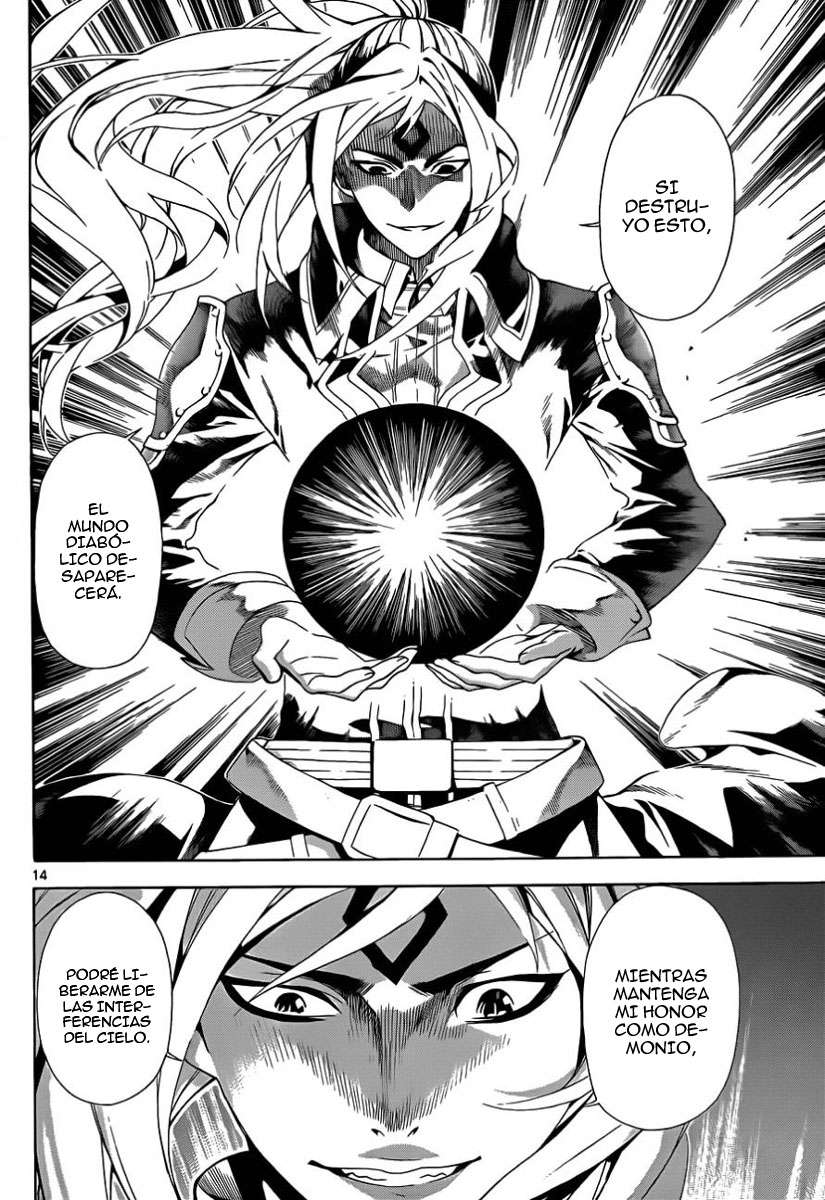 Read Defense Devil ES Manga Online