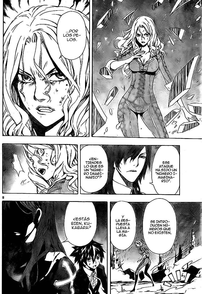 Read Defense Devil ES Manga Online