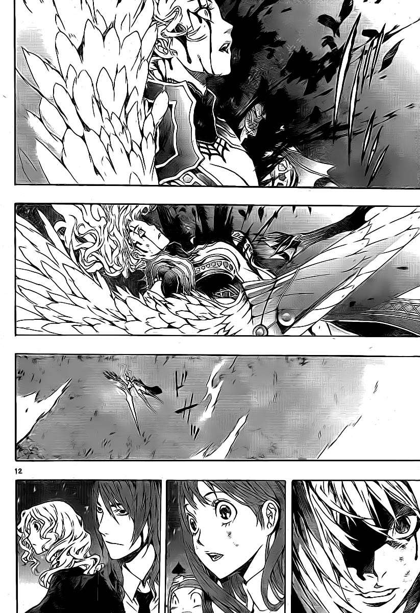 Read Defense Devil ES Manga Online