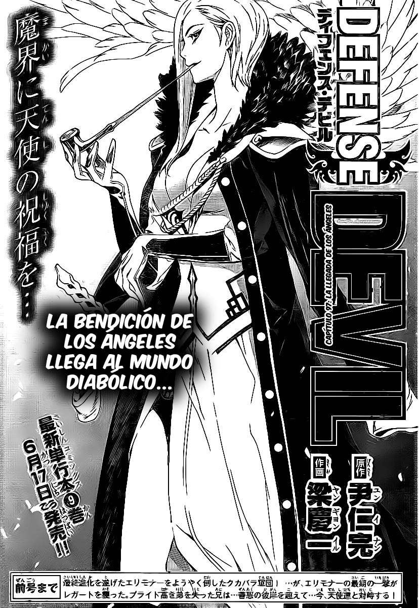 Read Defense Devil ES Manga Online