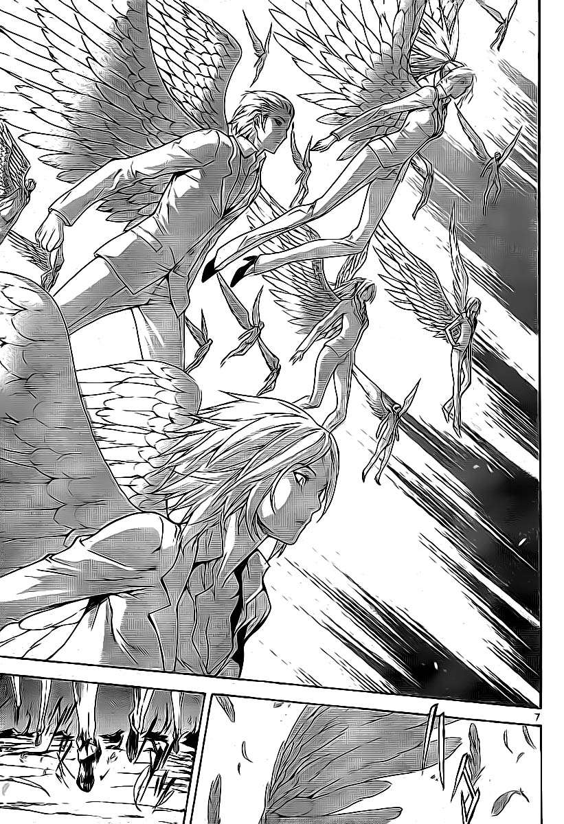 Read Defense Devil ES Manga Online