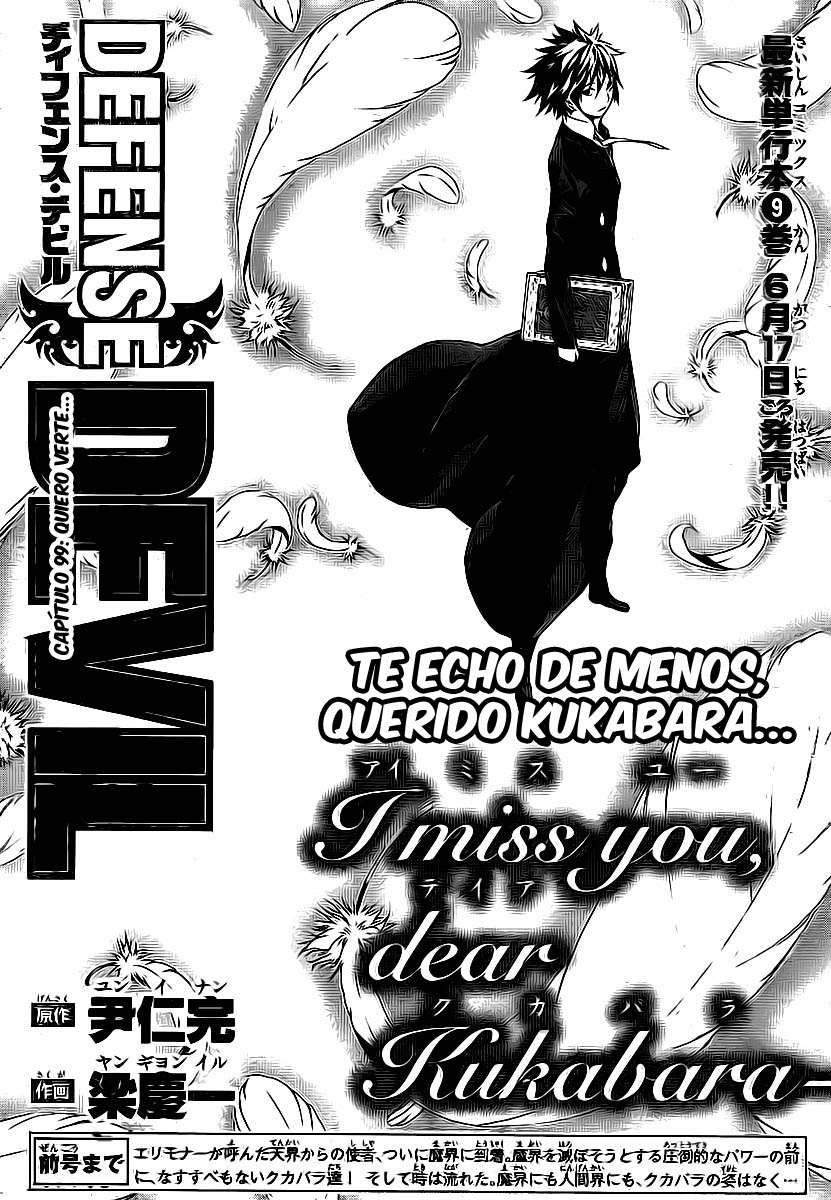 Read Defense Devil ES Manga Online