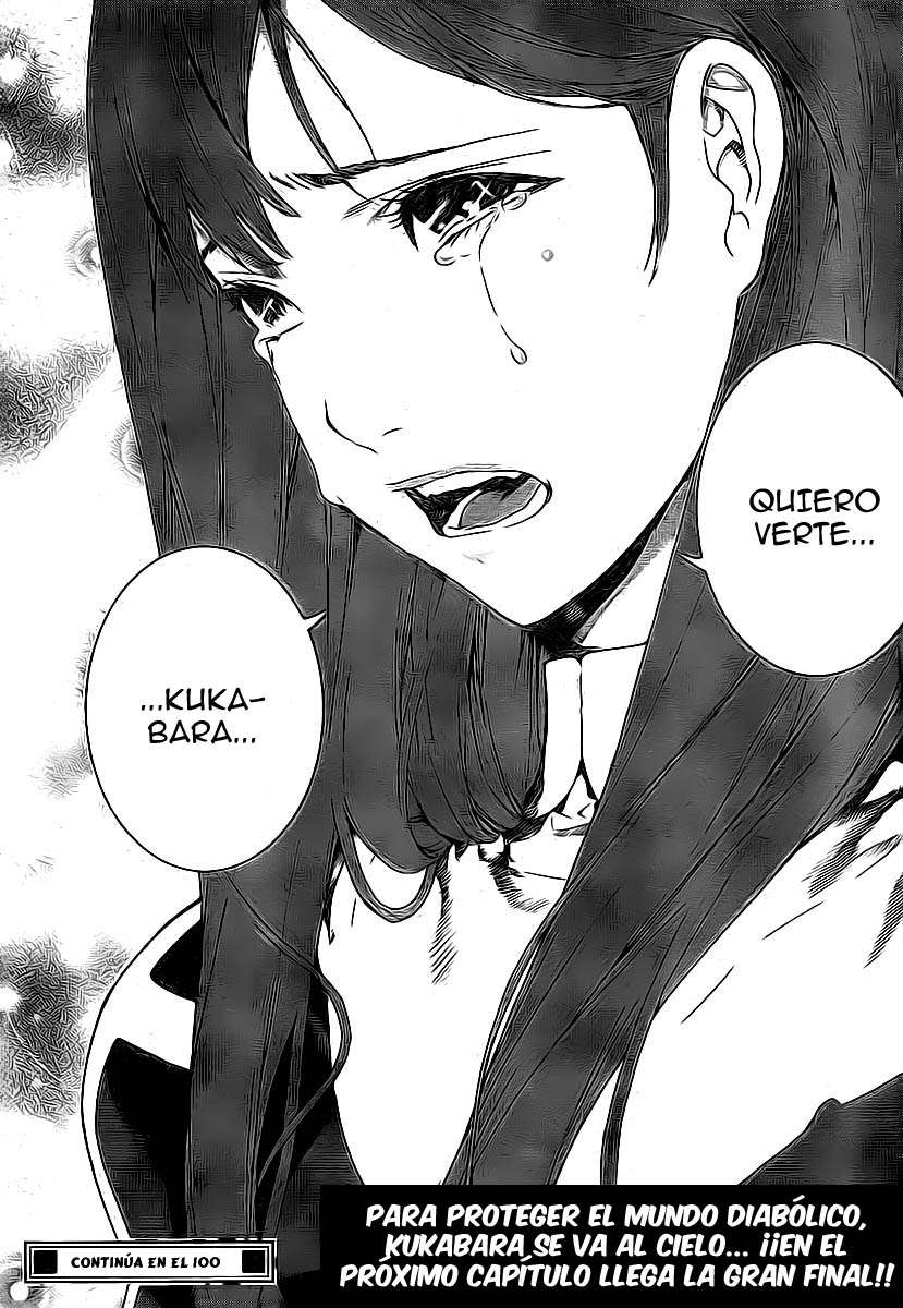 Read Defense Devil ES Manga Online