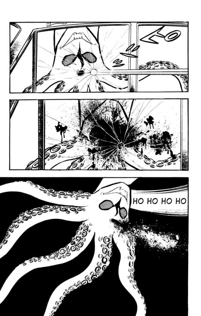 Read Devilman ES Manga Online