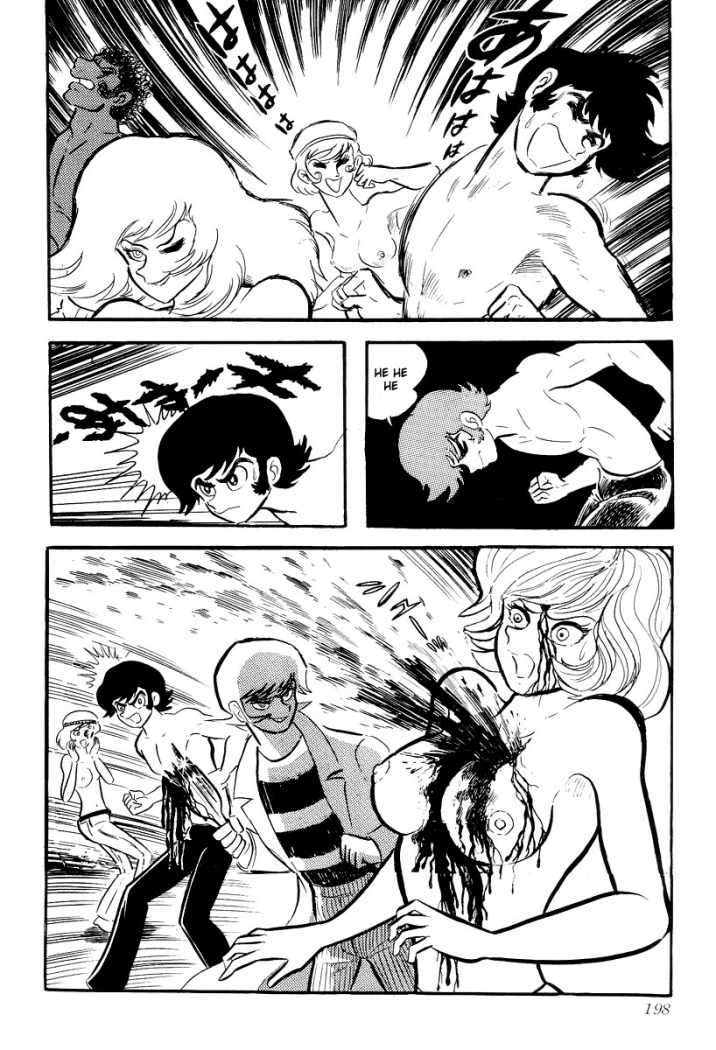 Read Devilman ES Manga Online