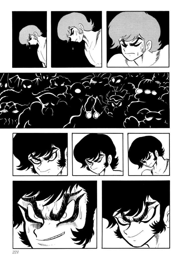 Read Devilman ES Manga Online