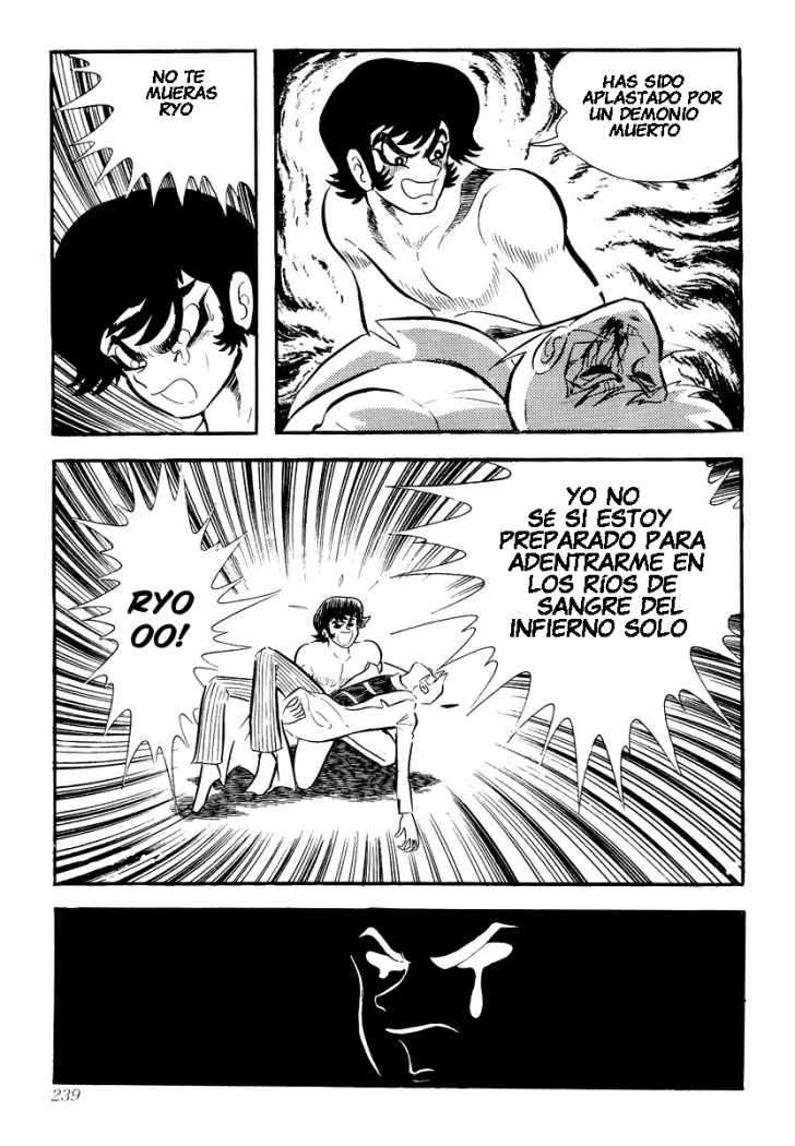 Read Devilman ES Manga Online