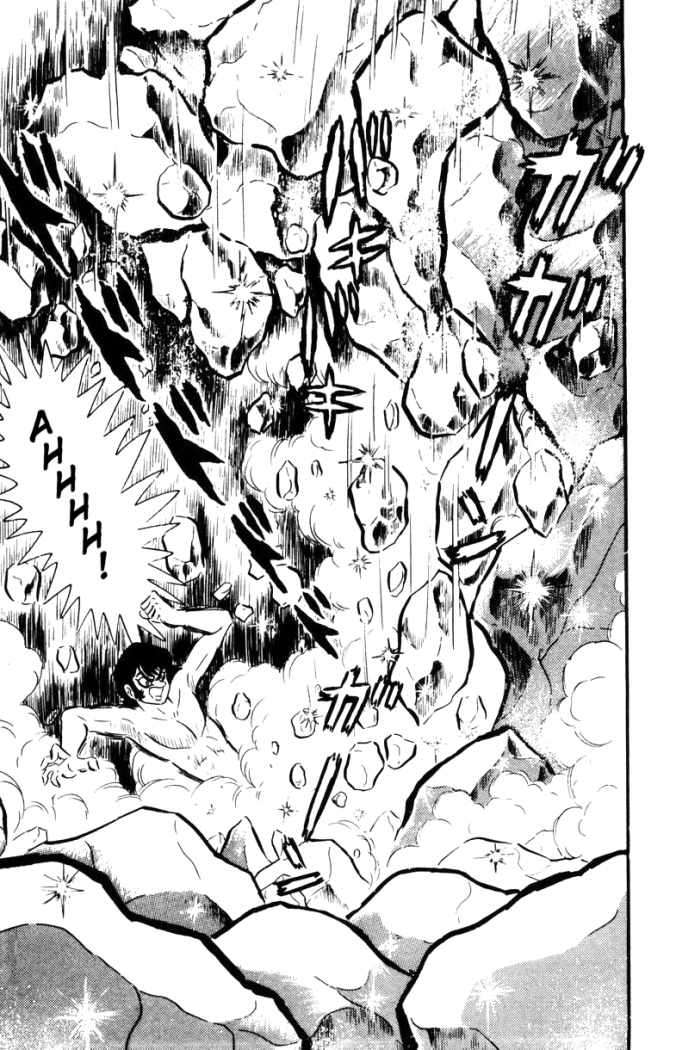 Read Devilman ES Manga Online