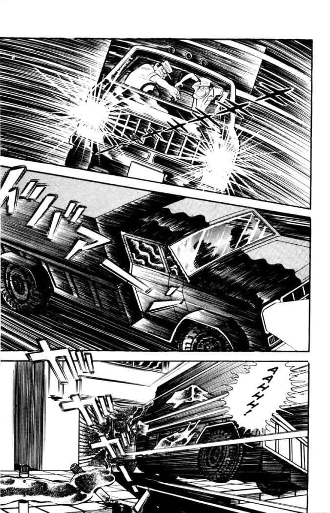 Read Devilman ES Manga Online