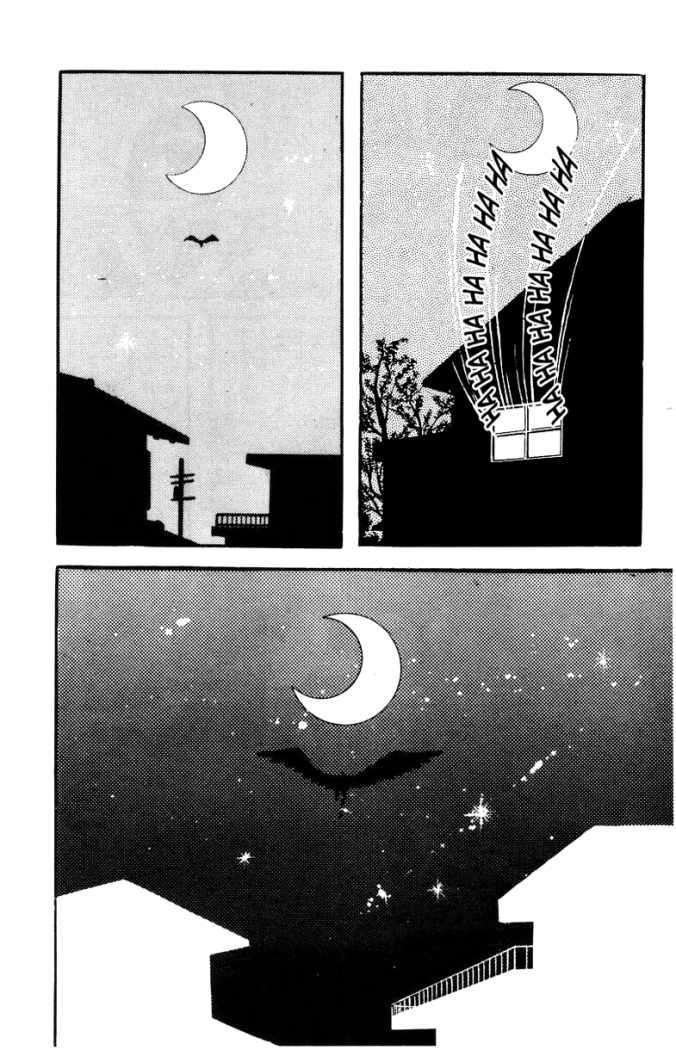 Read Devilman ES Manga Online