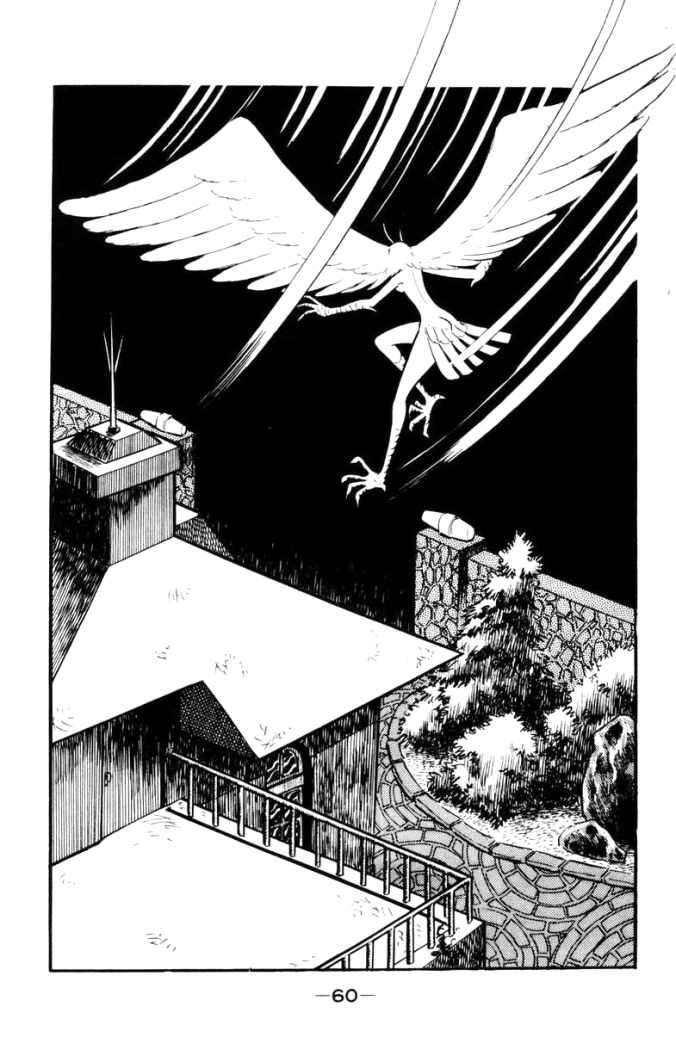 Read Devilman ES Manga Online