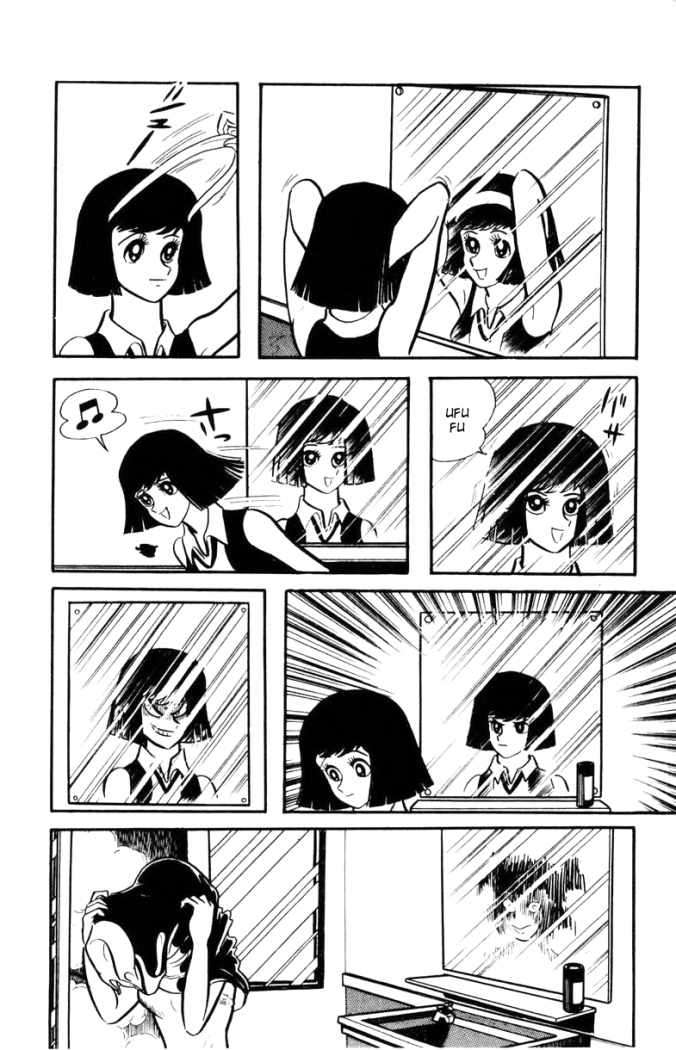 Read Devilman ES Manga Online