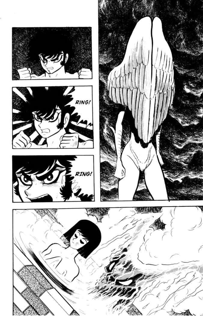 Read Devilman ES Manga Online