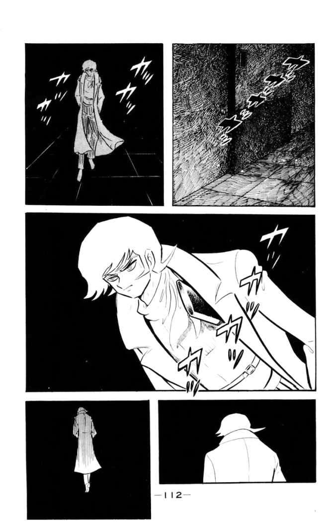 Read Devilman ES Manga Online