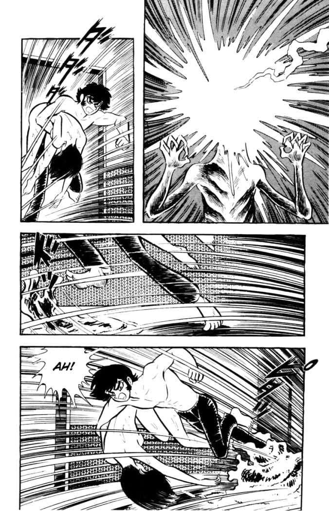 Read Devilman ES Manga Online