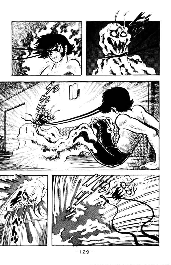 Read Devilman ES Manga Online