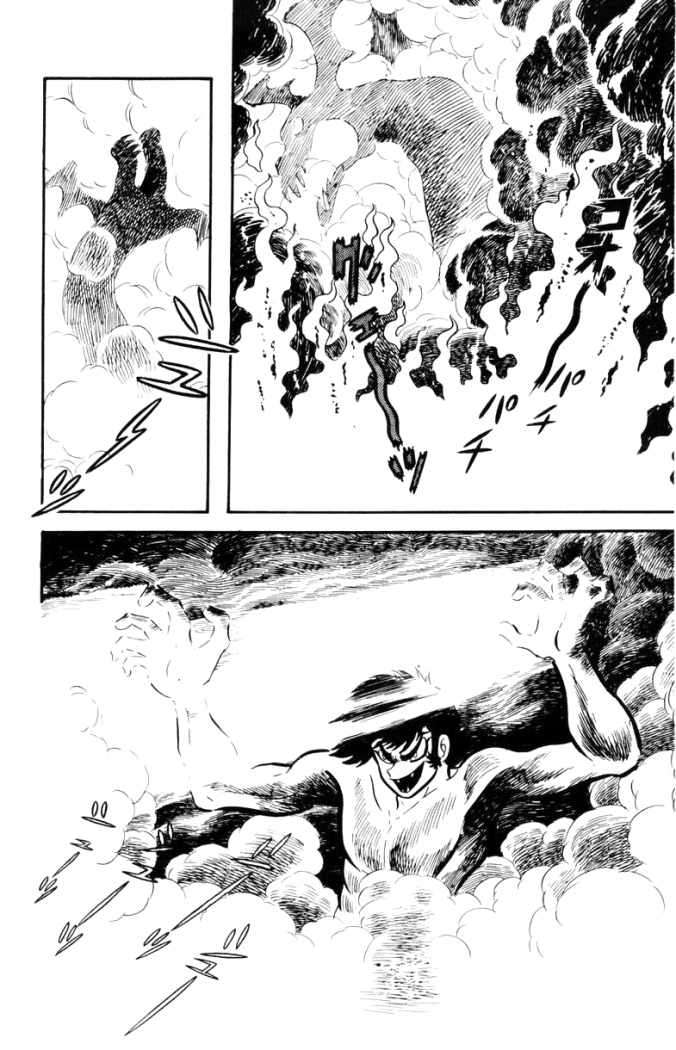 Read Devilman ES Manga Online