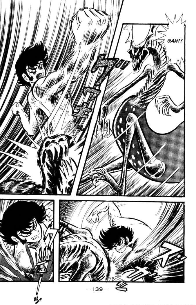Read Devilman ES Manga Online