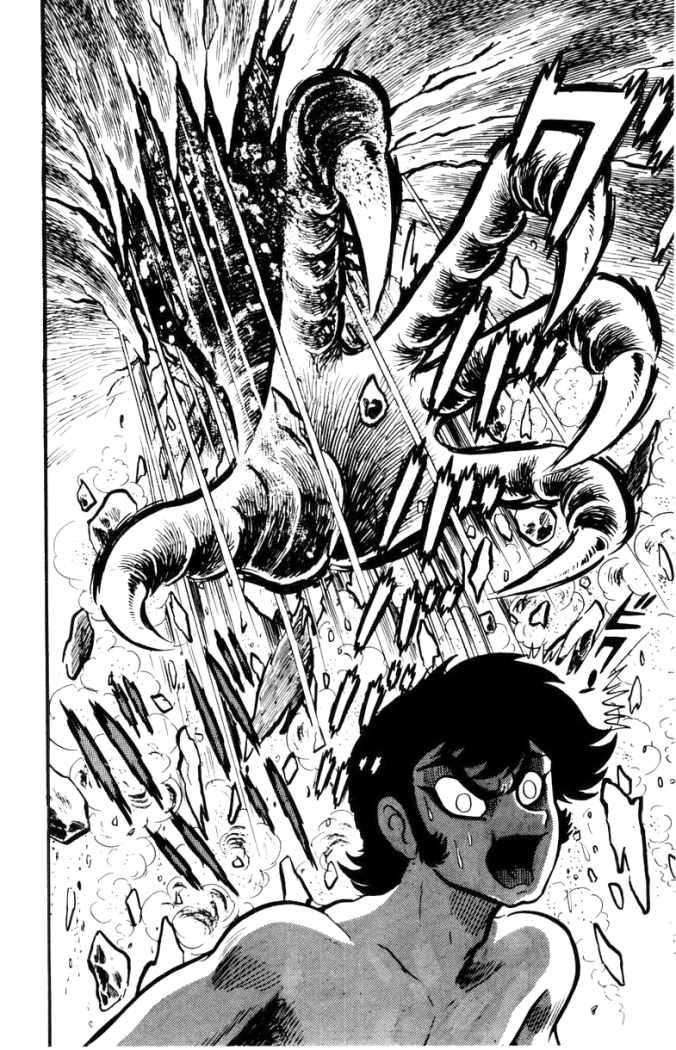 Read Devilman ES Manga Online