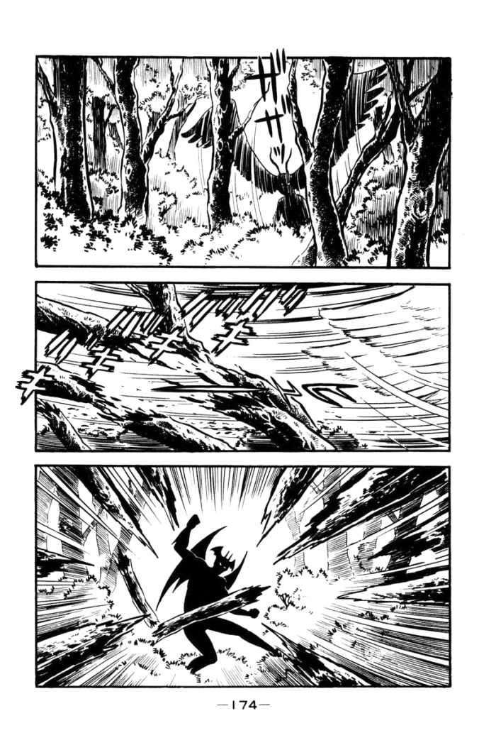 Read Devilman ES Manga Online