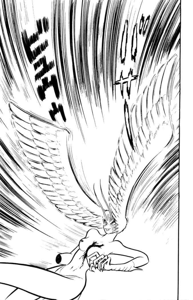 Read Devilman ES Manga Online